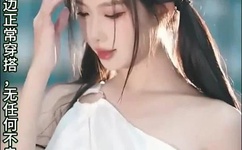 亚洲无人区码卡二卡三卡